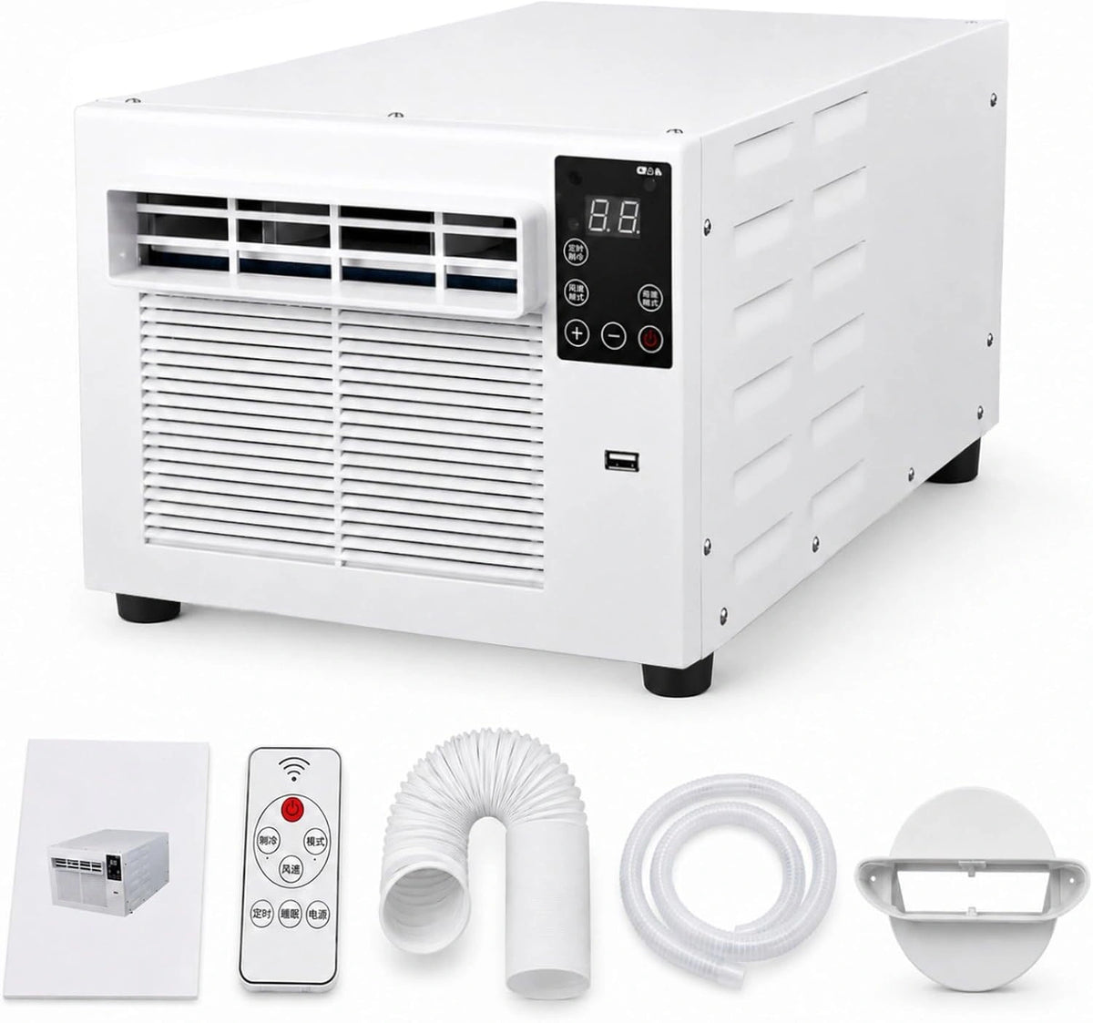 Klimatyzator Kompaktowy, 750 W, kolor bia?y